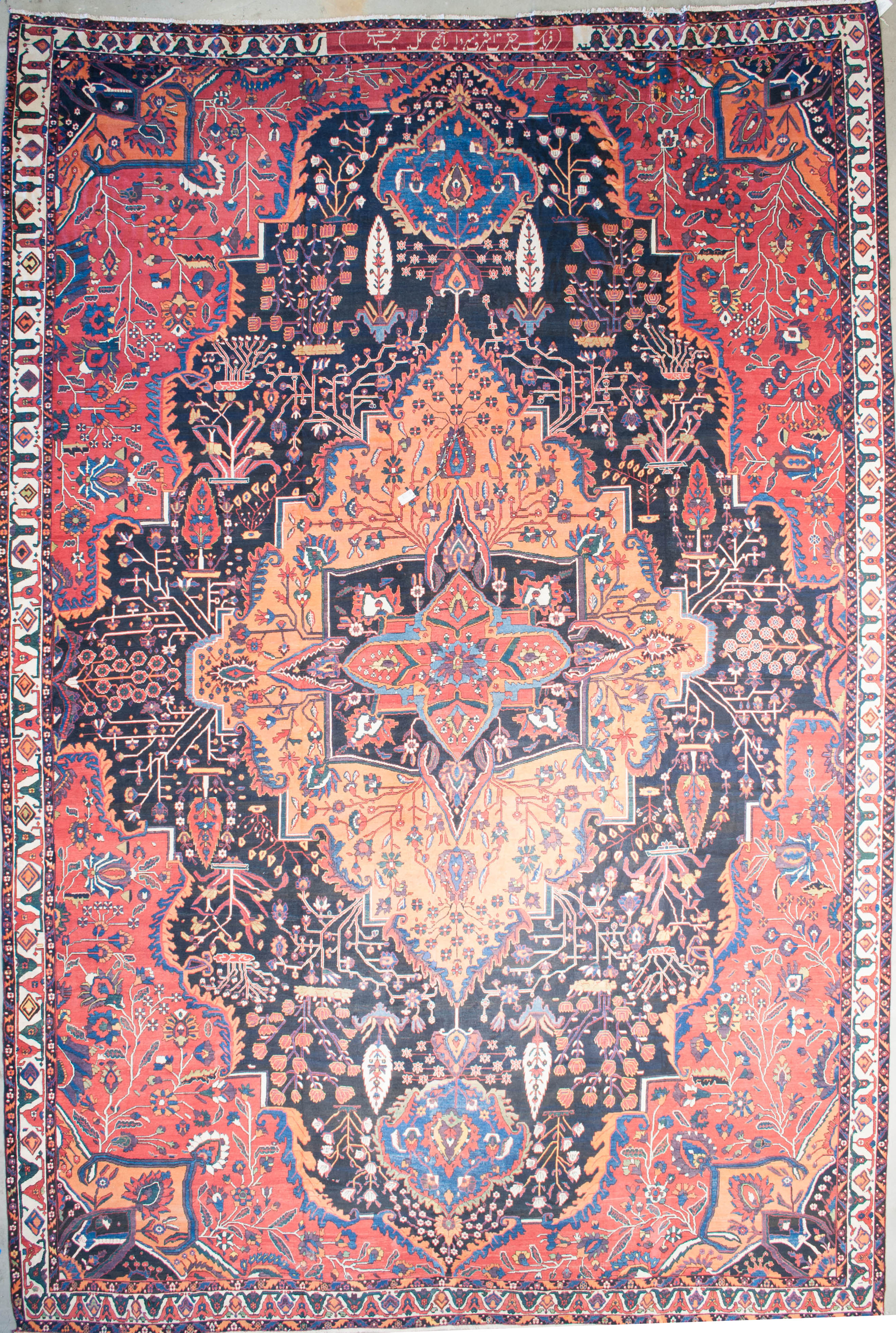 Unique Antique Bakhtairi Commissioned Carpet - Rugs & More, Santa Barbara Design Center in Santa Barbara, California. Beautiful Antique rug.