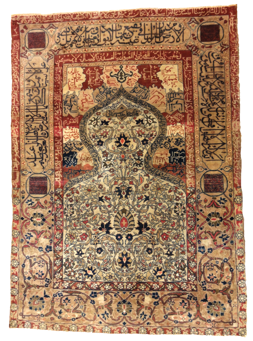 origin of antique mohtasham rugs