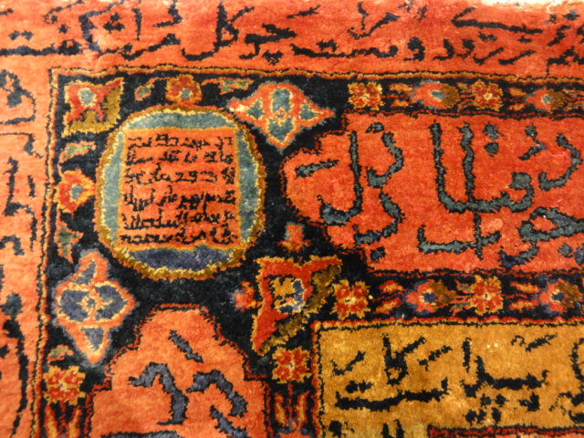Antique Sultan's Head Silk Meditation Rug: Garden Of Paradise