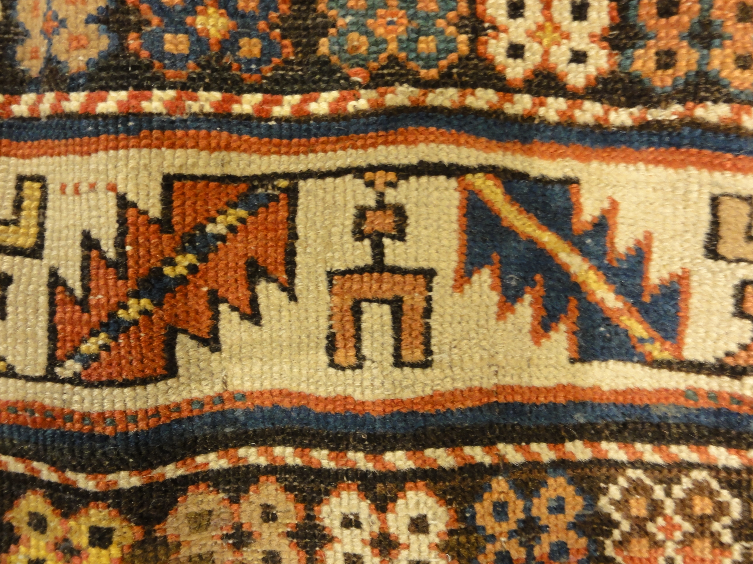 Antique Shirvan Runner Rug. A piece of authentic antique genuine woven carpet art sold by Santa Barbara Design Center, Rugs and More.