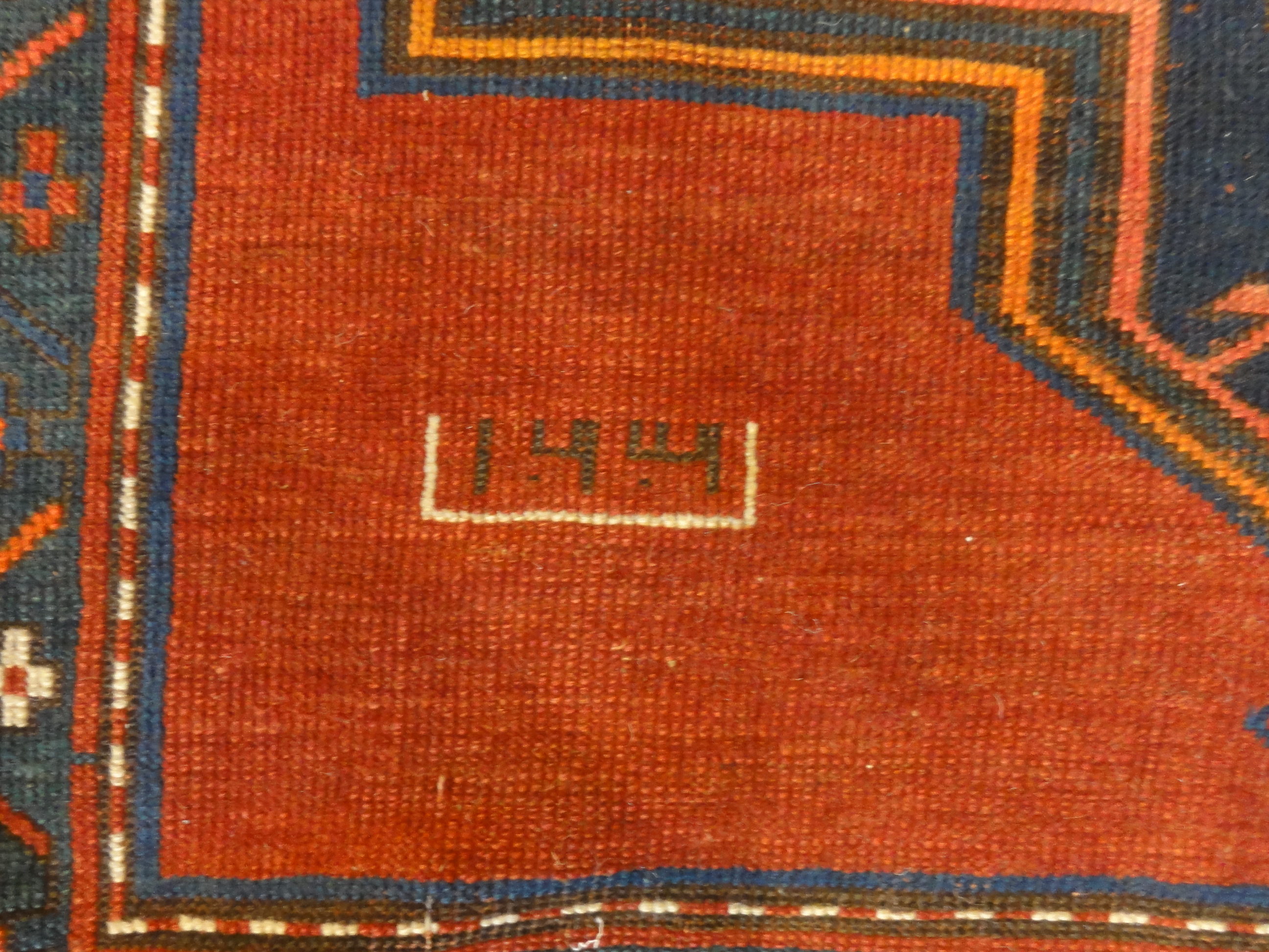 Antique Khotan Rugs & More Oriental carpets 32175