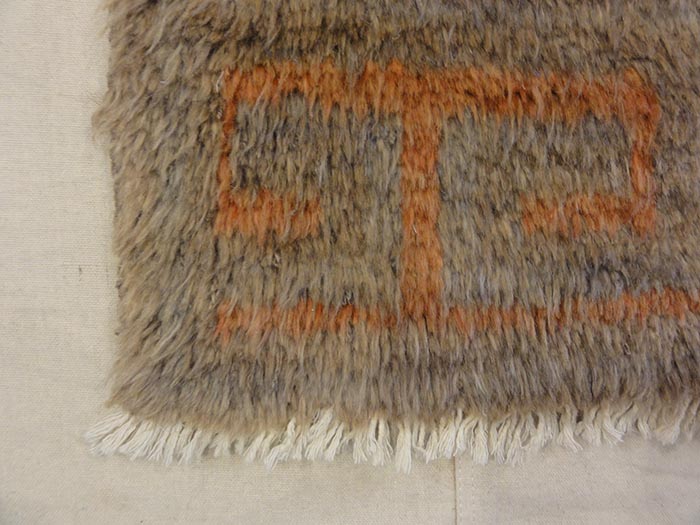 Angora Tibetan Mat | Rugs and More | Santa Barbara Design Center 32793