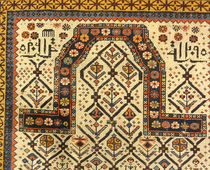 Vintage Caucasian Prayer Rug Rugs and More | Santa Barbara Design Center | Oriental Carpets