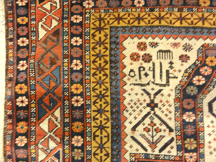 Vintage Caucasian Prayer Rug Rugs and More | Santa Barbara Design Center | Oriental Carpets