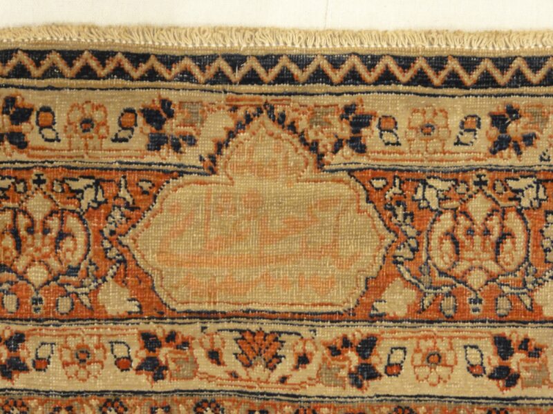 Antique Persian Haji-Jalili rugs and more oriental carpet 33270-5