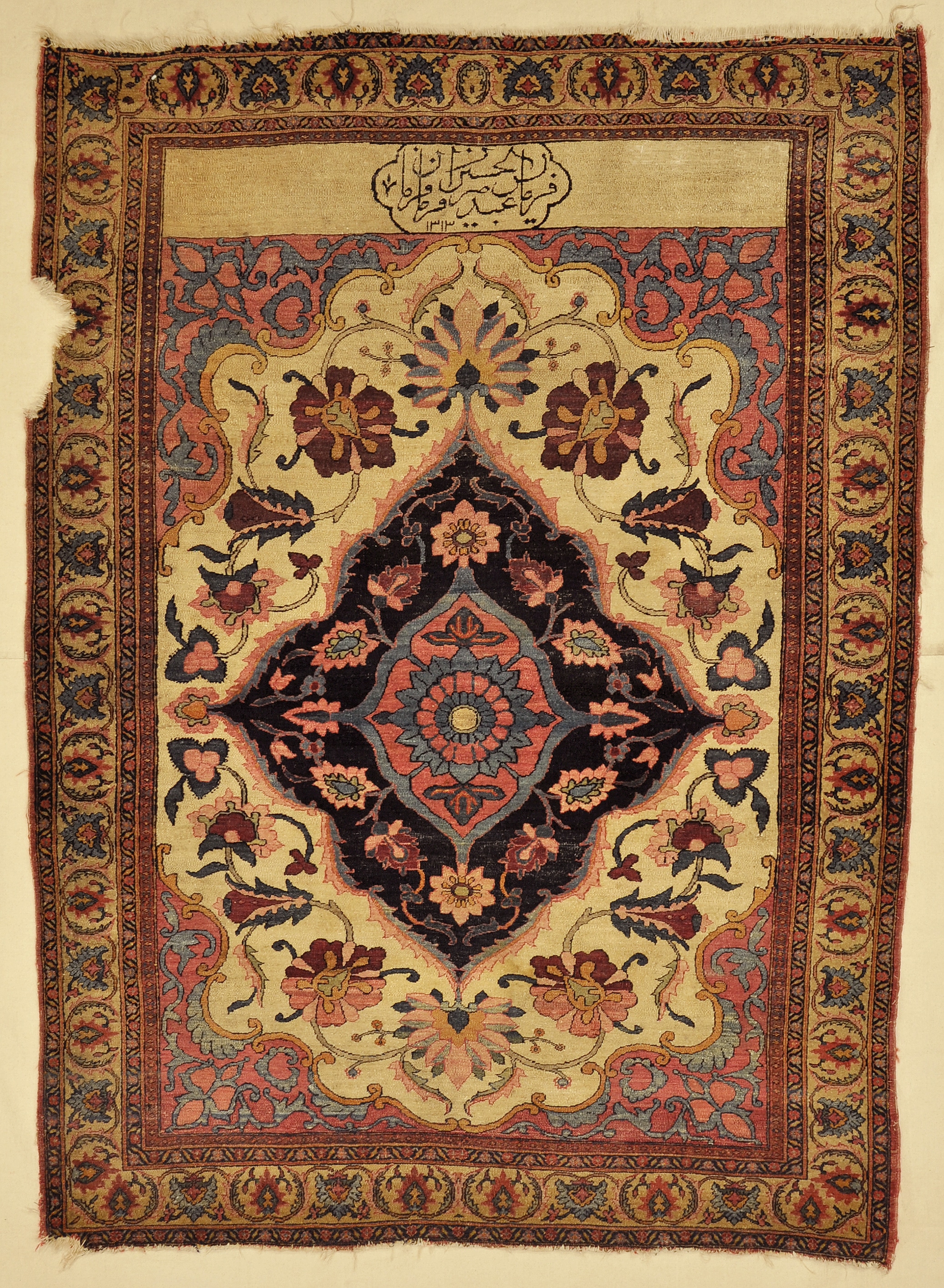 Gift of Royalty Kerman rugs and more oriental carpet 33831-